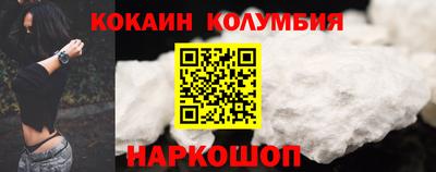 ешки Волжский