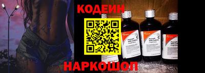 ешки Волжский