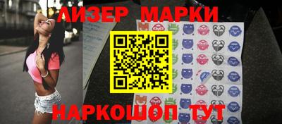 ешки Волжский