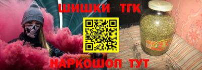 ешки Волжский