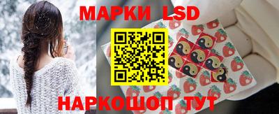 COCAINE Волгодонск