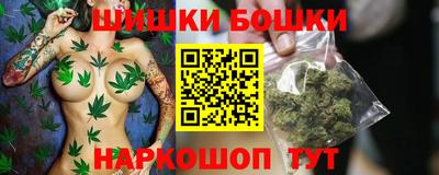 прущая мука Волжск