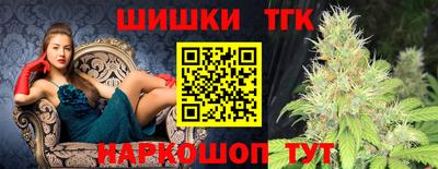 прущая мука Волжск