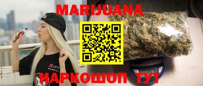 COCAINE Волгодонск