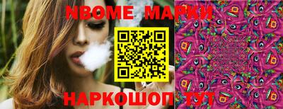 прущая мука Волжск