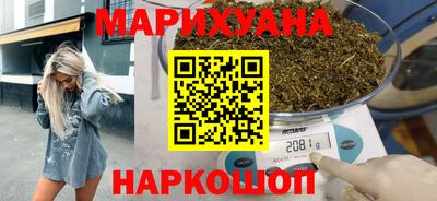 COCAINE Волгодонск