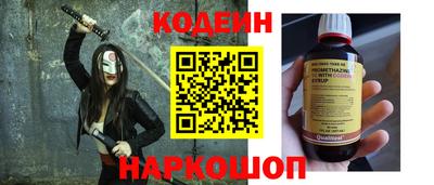 ешки Волжский