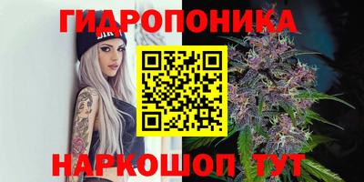 прущая мука Волжск