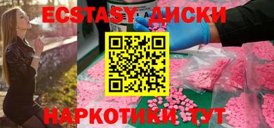 прущая мука Волжск