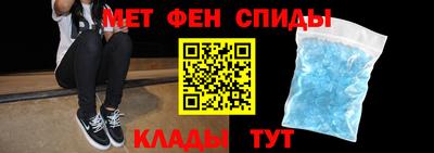ешки Волжский