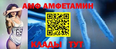 ешки Волжский