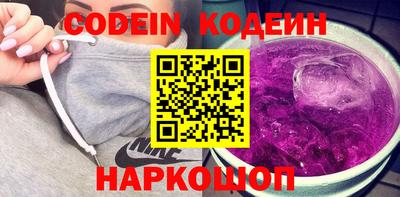 прущая мука Волжск