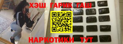 прущая мука Волжск