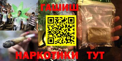 ешки Волжский