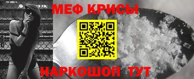 прущая мука Волжск