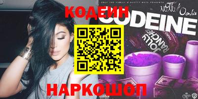 прущая мука Волжск